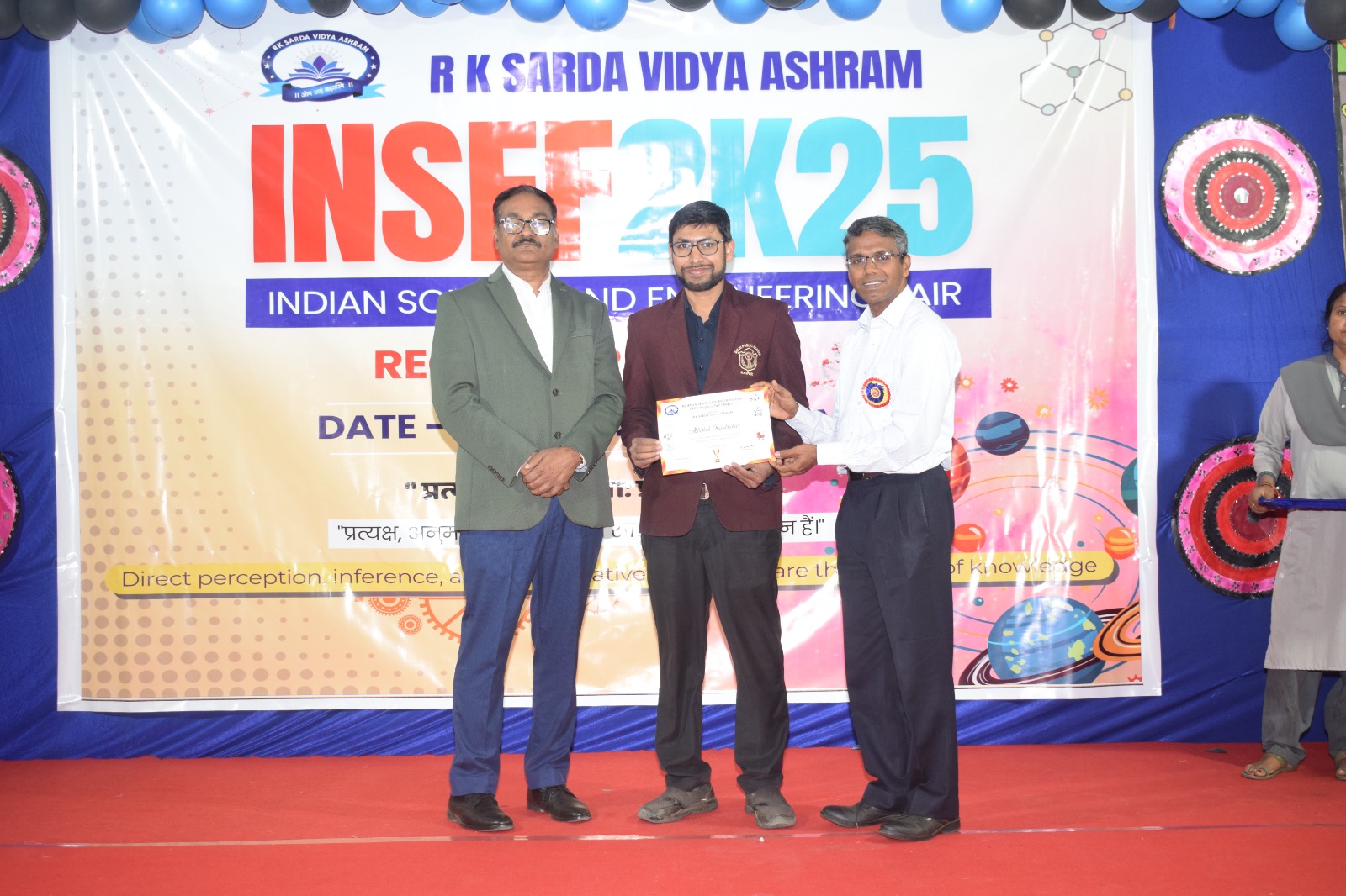 WhatsApp Image 2025-12-09 at 10.52.13.jpeg